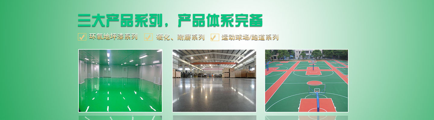 行業(yè)資訊 行業(yè)資訊